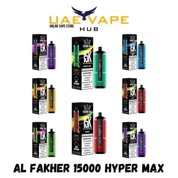 Al Fakher Hypermax 15k Puffs Disposable Vape | uae vape hub